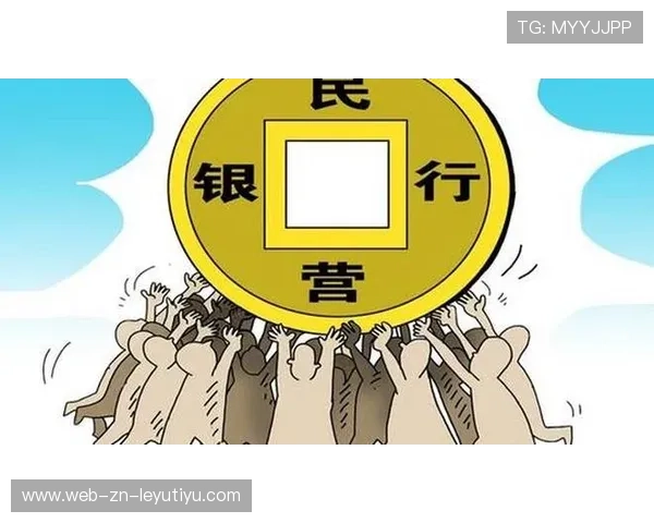 神秘买家入股俱乐部高层换血在即