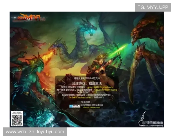 电竞行业与青少年：如何引导青少年健康游戏，青少年应该如何对待电子游戏标题