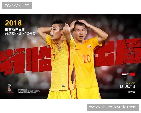 国足世界杯应援战歌发布： 盘点 5 首最振奋人心的中国足球原创单曲。