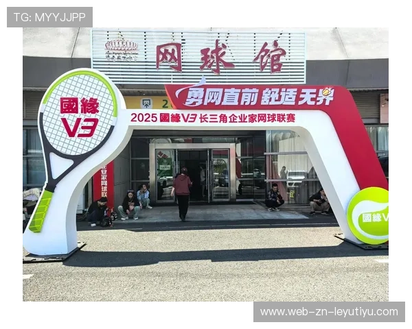 网球学院完善青少年比赛体系,青少年网球比赛规则 网球学院完善青少年比赛体系,青少年网球比赛规则